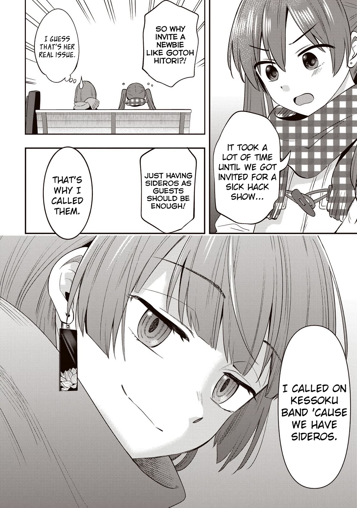 Bocchi the Rock! Side Story: Hiroi Kikuri's Heavy Drinking Diary chapter 14 page 16