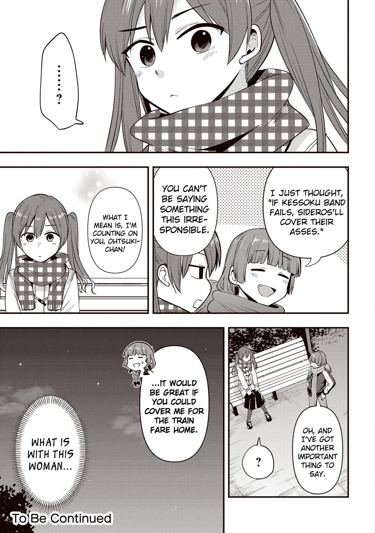 Bocchi the Rock! Side Story: Hiroi Kikuri's Heavy Drinking Diary chapter 14 page 17