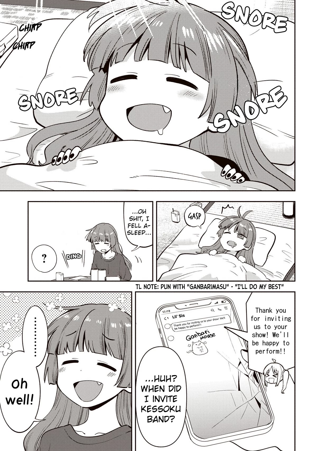 Bocchi the Rock! Side Story: Hiroi Kikuri's Heavy Drinking Diary chapter 14 page 3