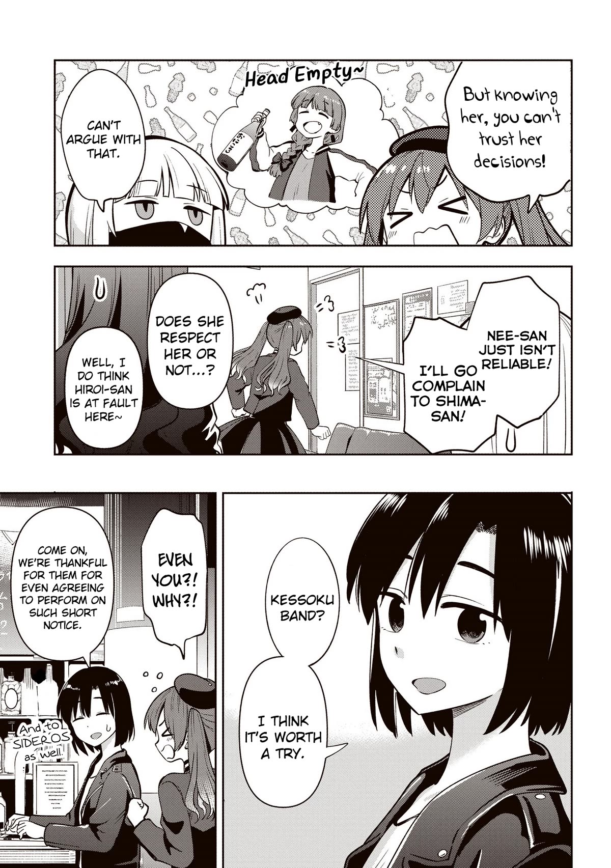 Bocchi the Rock! Side Story: Hiroi Kikuri's Heavy Drinking Diary chapter 14 page 5
