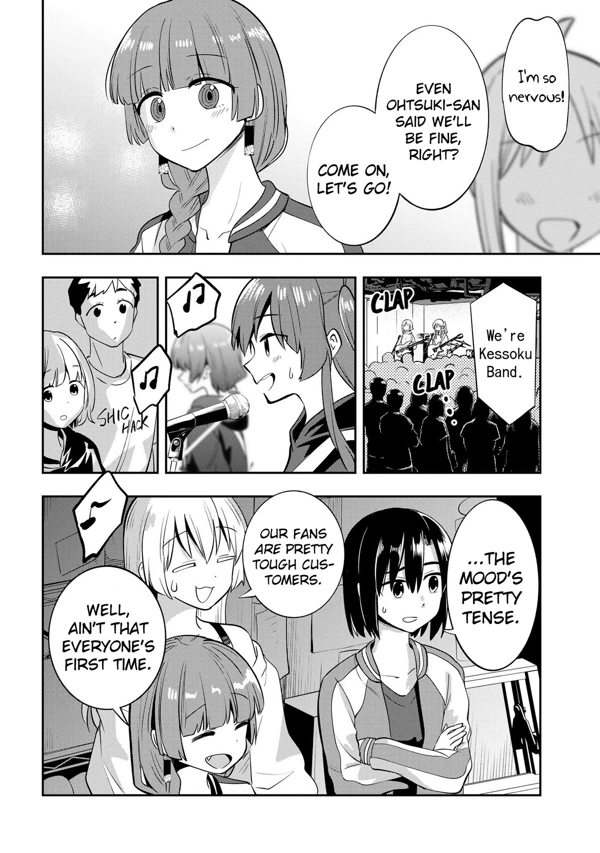 Bocchi the Rock! Side Story: Hiroi Kikuri's Heavy Drinking Diary chapter 15 page 8