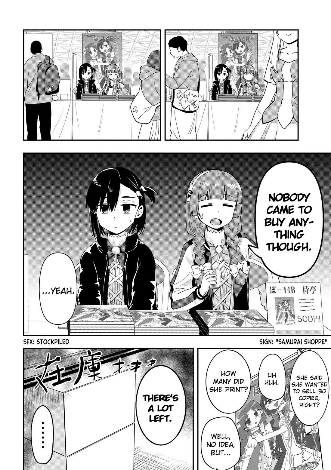 Bocchi the Rock! Side Story: Hiroi Kikuri's Heavy Drinking Diary chapter 16 page 10