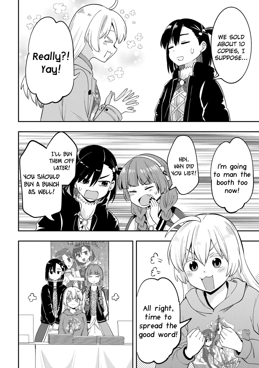 Bocchi the Rock! Side Story: Hiroi Kikuri's Heavy Drinking Diary chapter 16 page 14