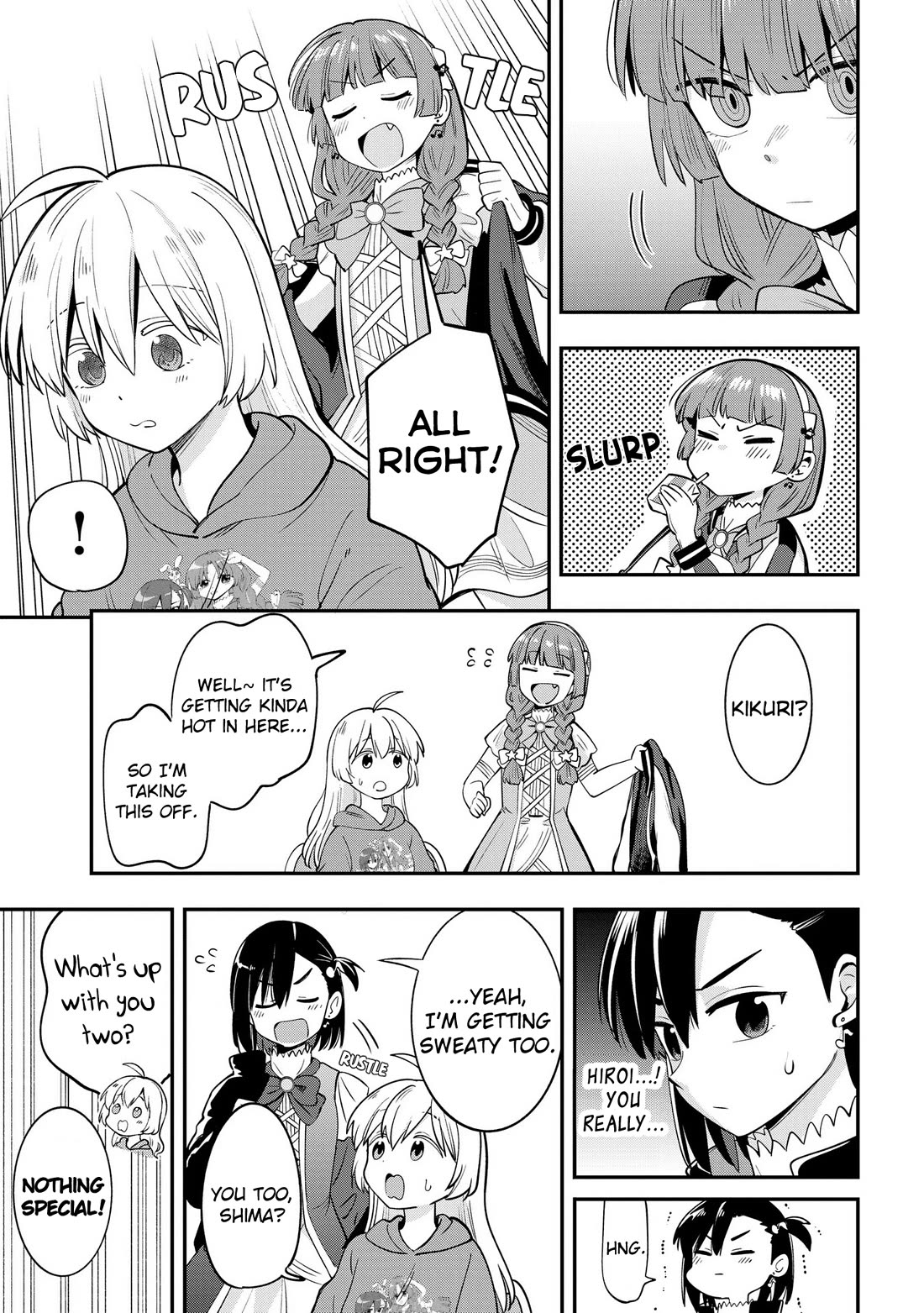 Bocchi the Rock! Side Story: Hiroi Kikuri's Heavy Drinking Diary chapter 16 page 17