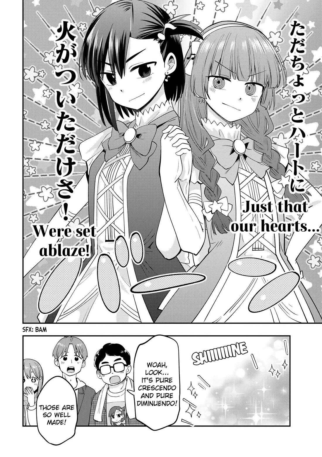 Bocchi the Rock! Side Story: Hiroi Kikuri's Heavy Drinking Diary chapter 16 page 18