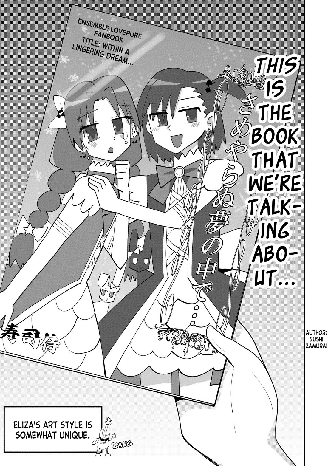 Bocchi the Rock! Side Story: Hiroi Kikuri's Heavy Drinking Diary chapter 16 page 7