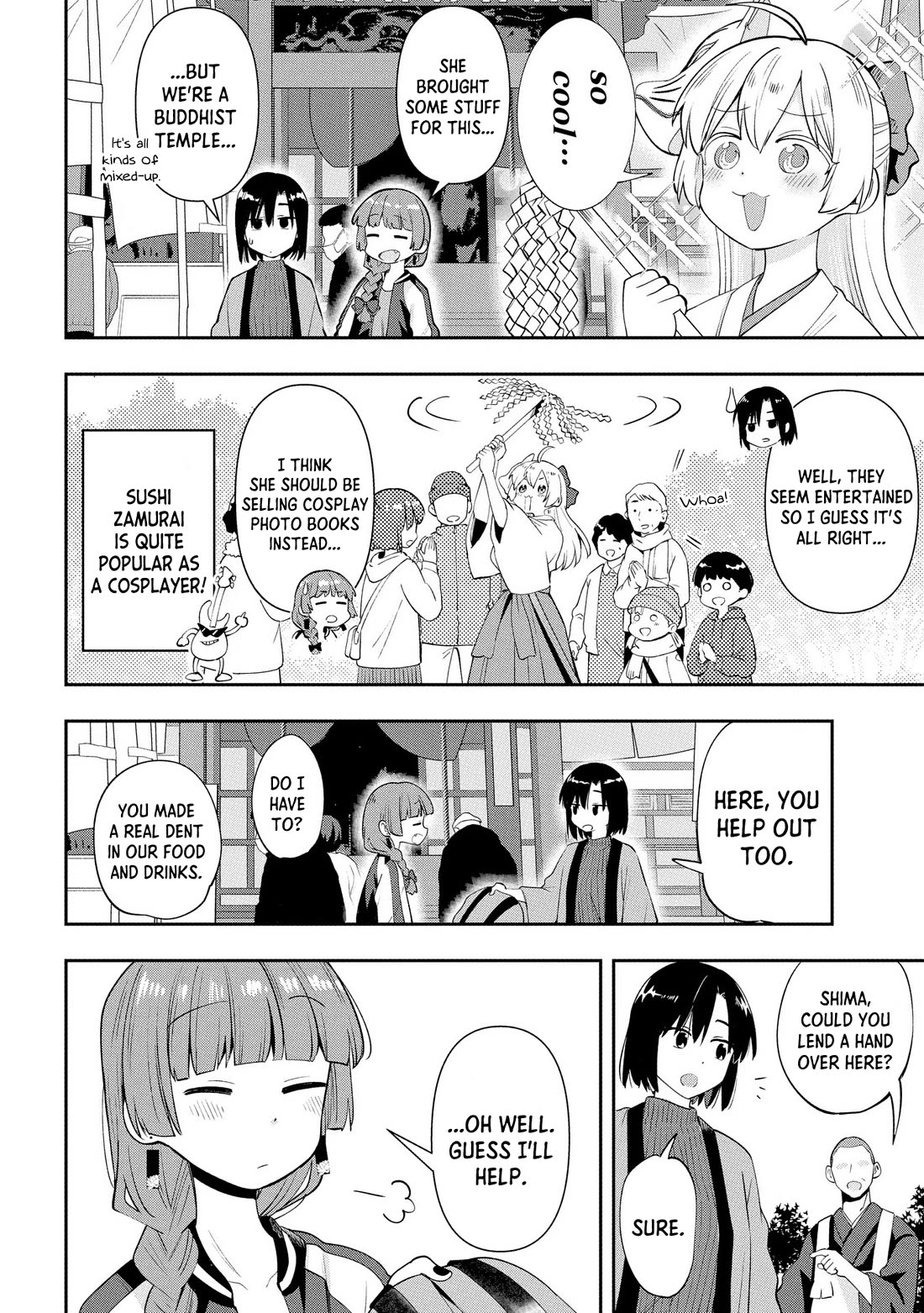 Bocchi the Rock! Side Story: Hiroi Kikuri's Heavy Drinking Diary chapter 17 page 12