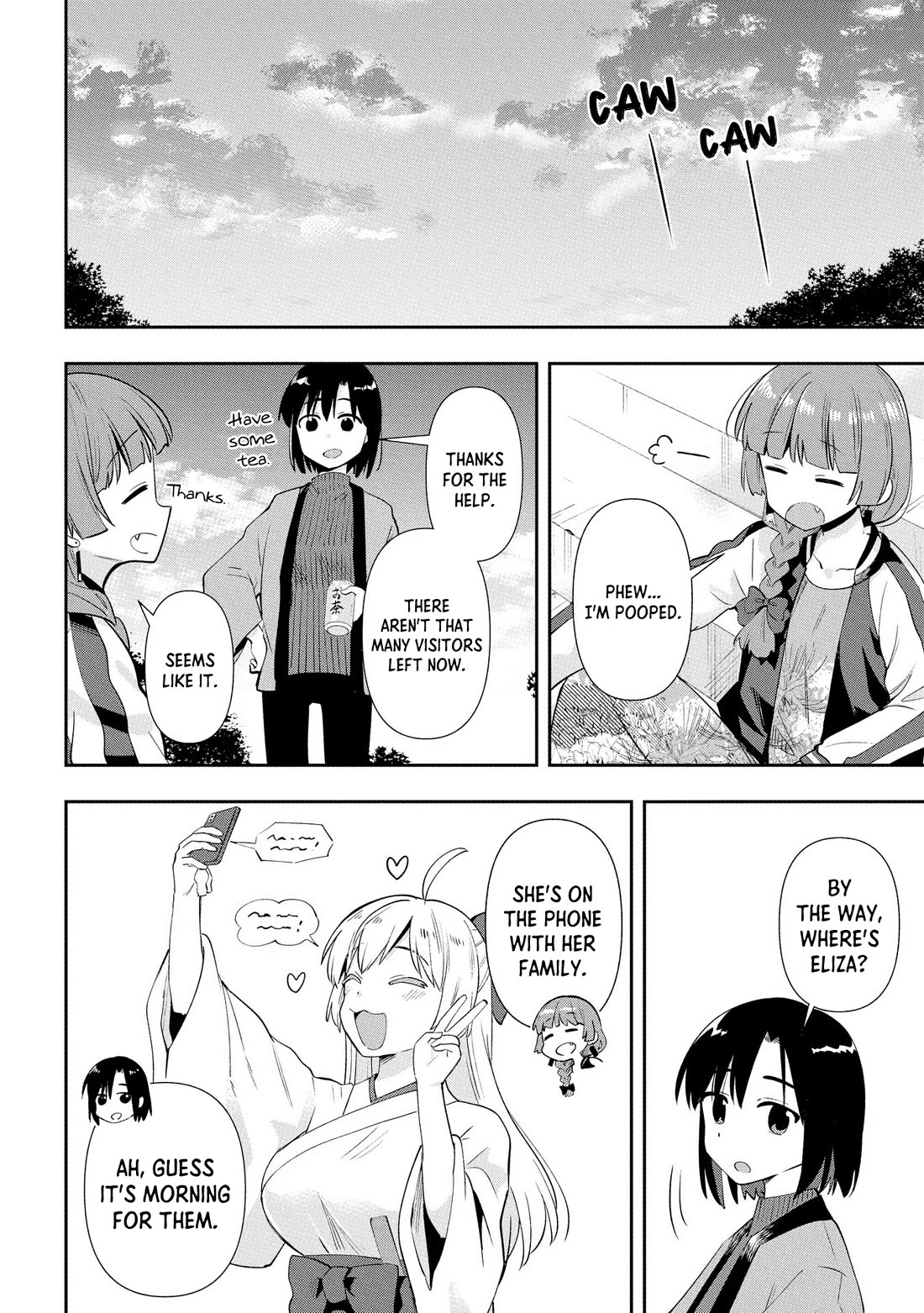 Bocchi the Rock! Side Story: Hiroi Kikuri's Heavy Drinking Diary chapter 17 page 14