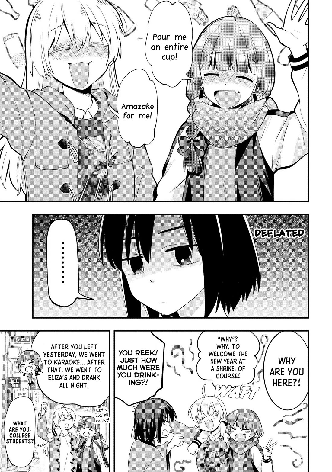 Bocchi the Rock! Side Story: Hiroi Kikuri's Heavy Drinking Diary chapter 17 page 5