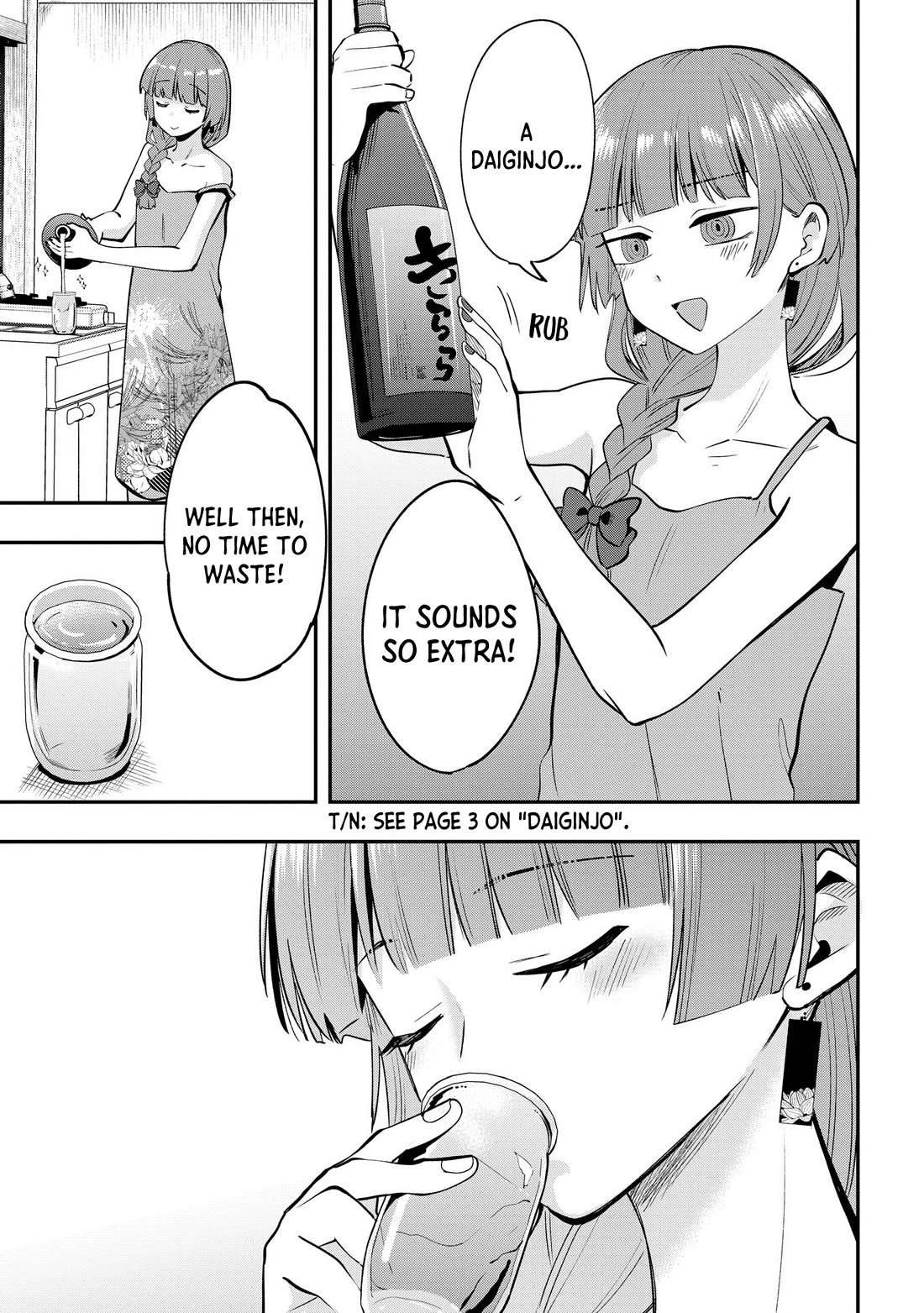 Bocchi the Rock! Side Story: Hiroi Kikuri's Heavy Drinking Diary chapter 19 page 15