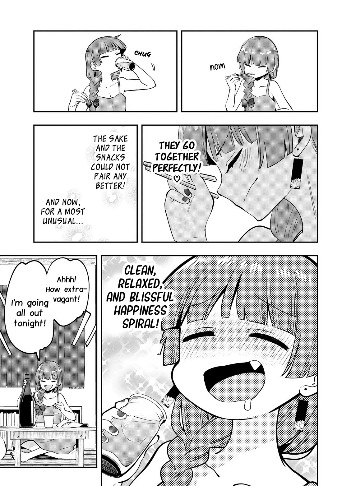 Bocchi the Rock! Side Story: Hiroi Kikuri's Heavy Drinking Diary chapter 19 page 17