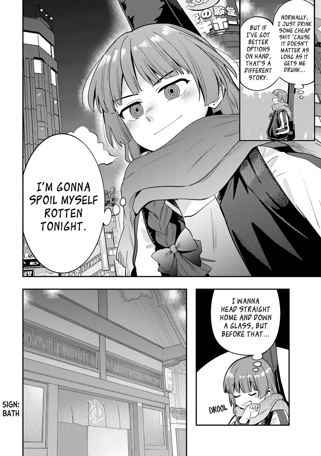 Bocchi the Rock! Side Story: Hiroi Kikuri's Heavy Drinking Diary chapter 19 page 4