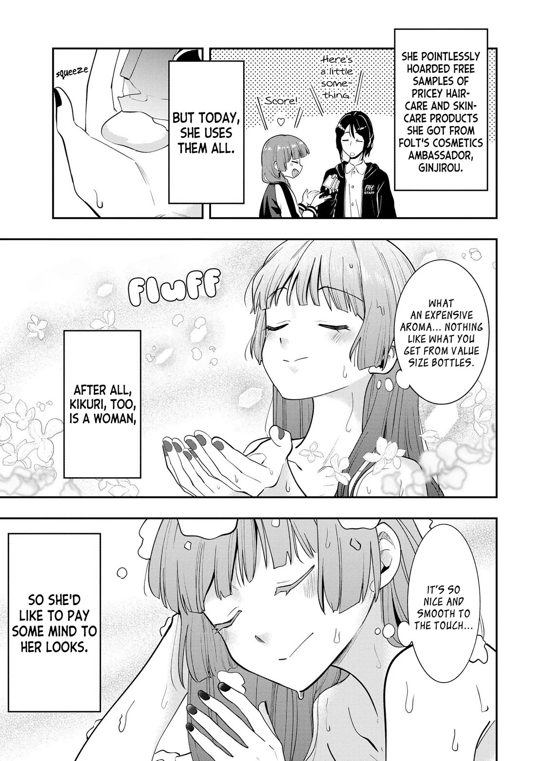 Bocchi the Rock! Side Story: Hiroi Kikuri's Heavy Drinking Diary chapter 19 page 7