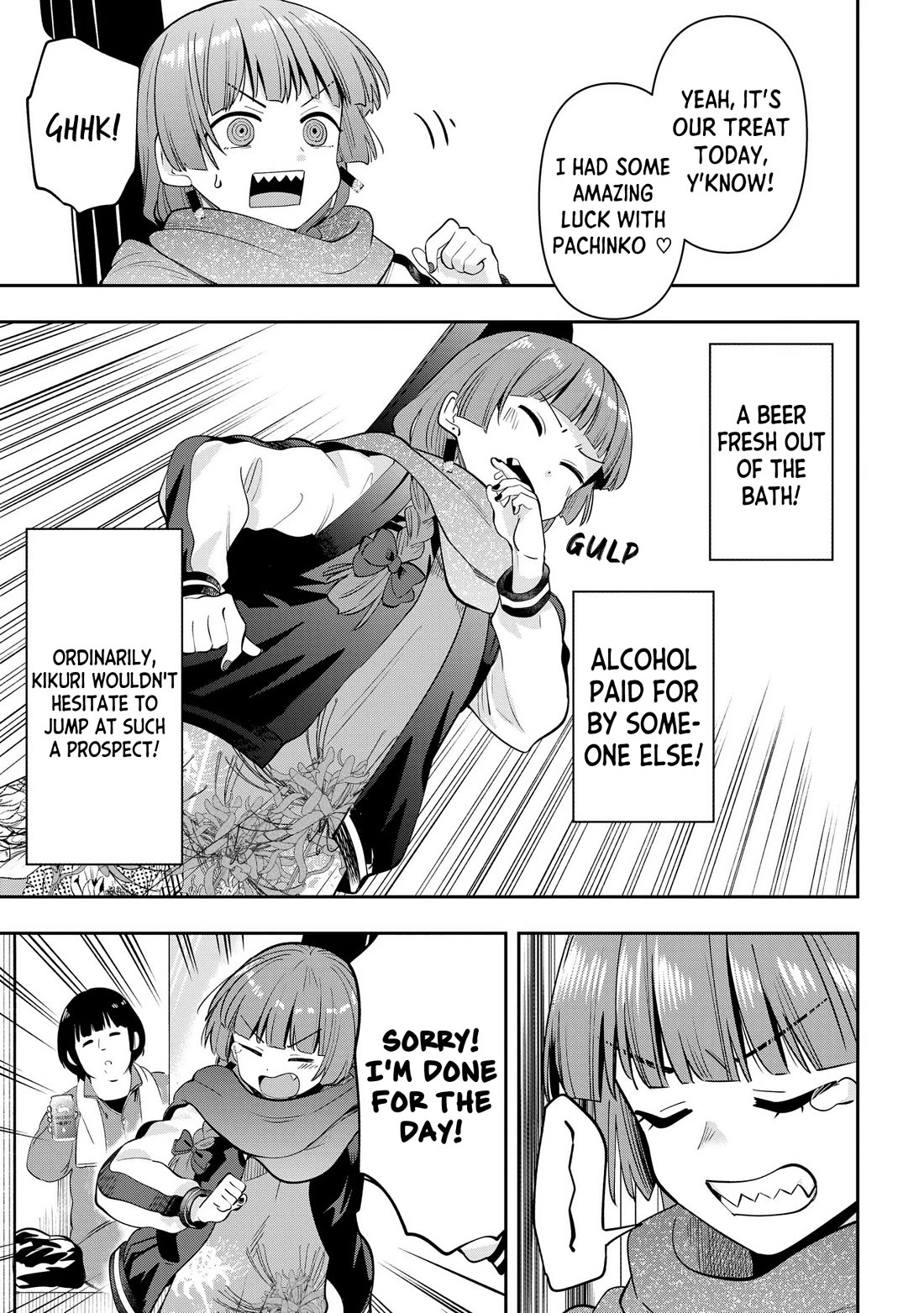 Bocchi the Rock! Side Story: Hiroi Kikuri's Heavy Drinking Diary chapter 19 page 9