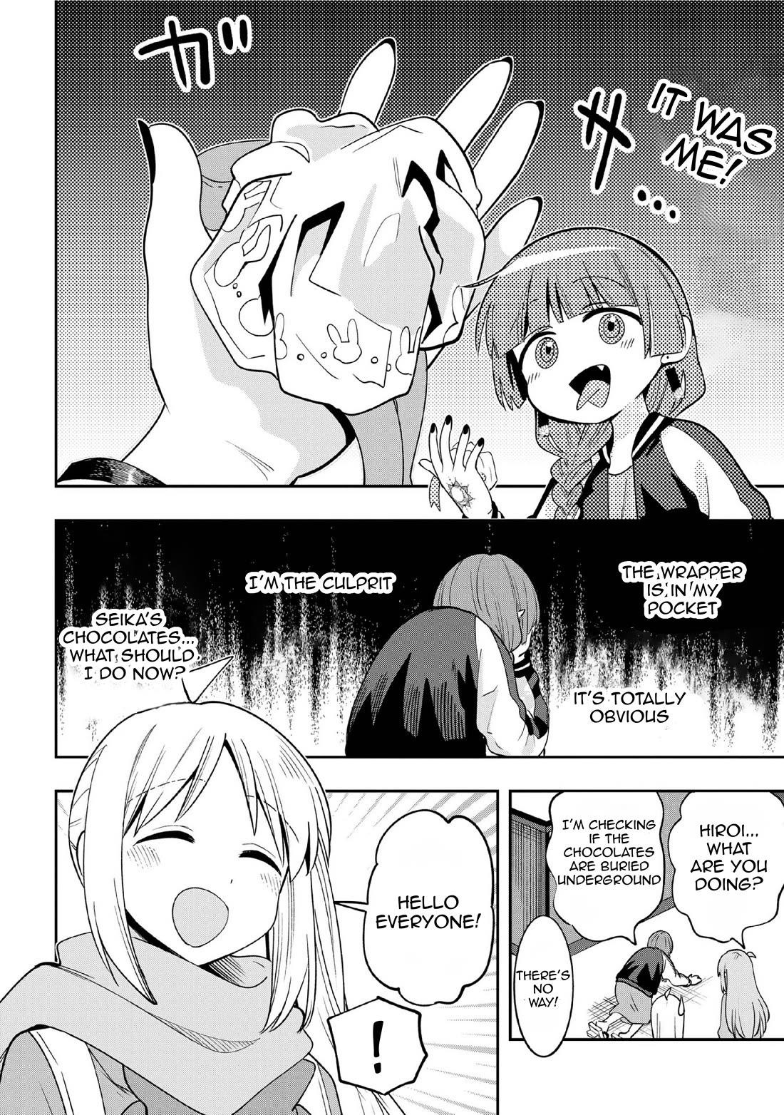 Bocchi the Rock! Side Story: Hiroi Kikuri's Heavy Drinking Diary chapter 21 page 10