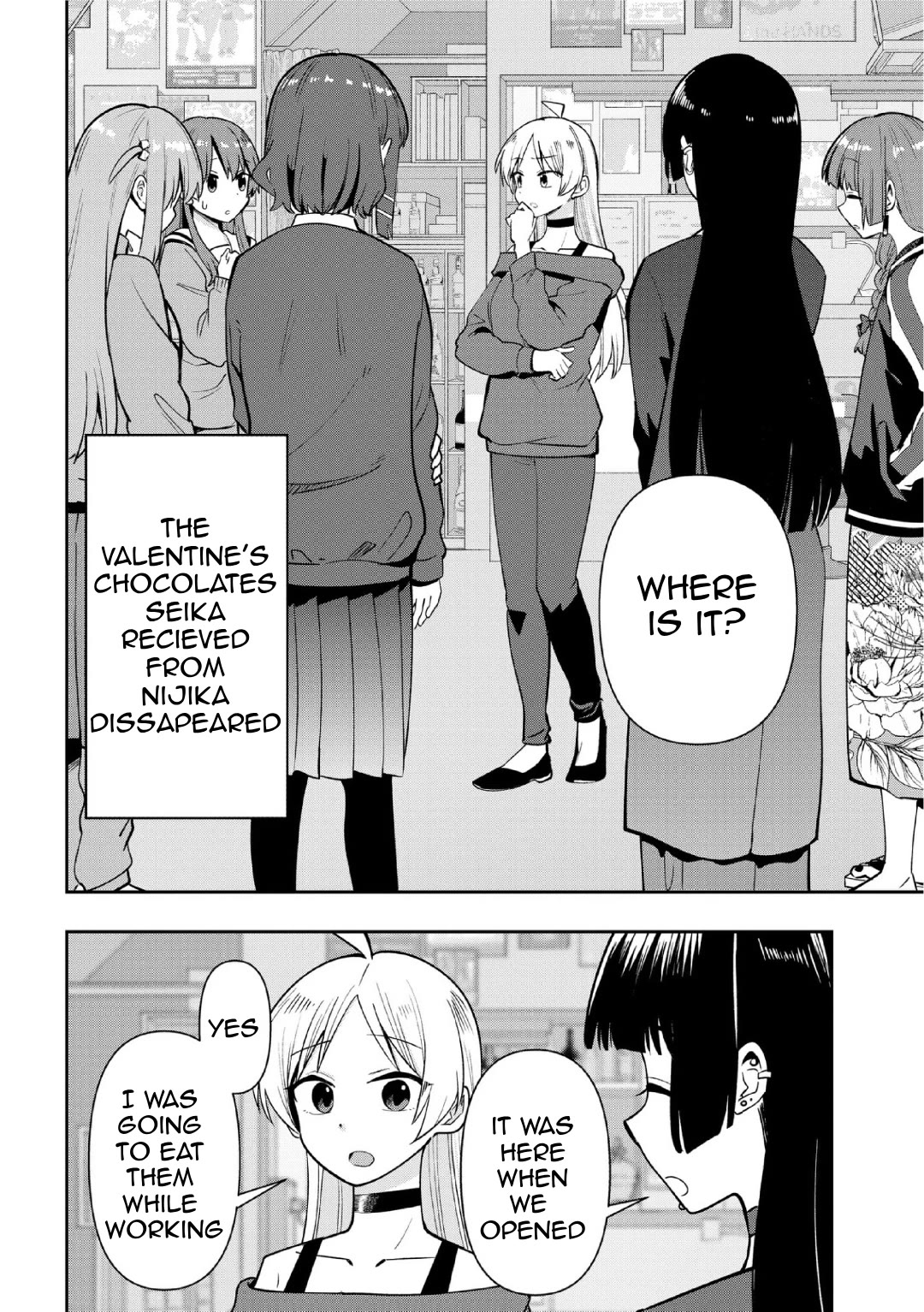 Bocchi the Rock! Side Story: Hiroi Kikuri's Heavy Drinking Diary chapter 21 page 2