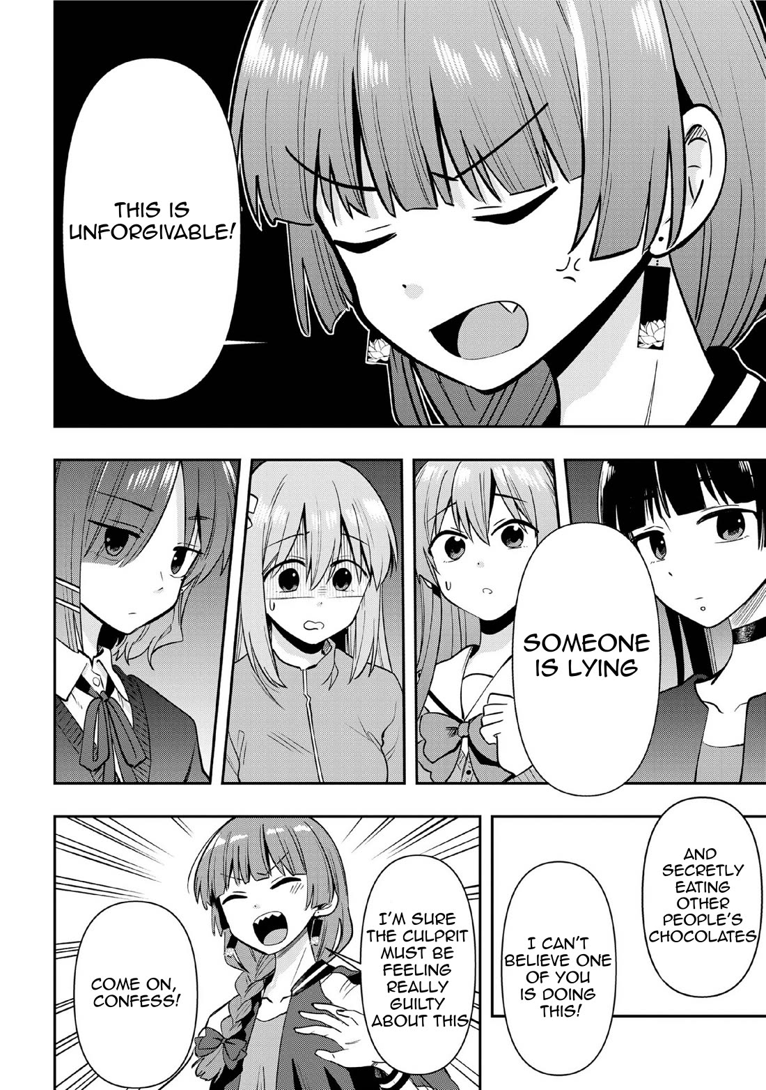 Bocchi the Rock! Side Story: Hiroi Kikuri's Heavy Drinking Diary chapter 21 page 6