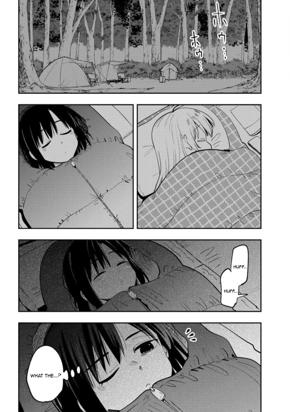Bocchi the Rock! Side Story: Hiroi Kikuri's Heavy Drinking Diary chapter 22 page 16