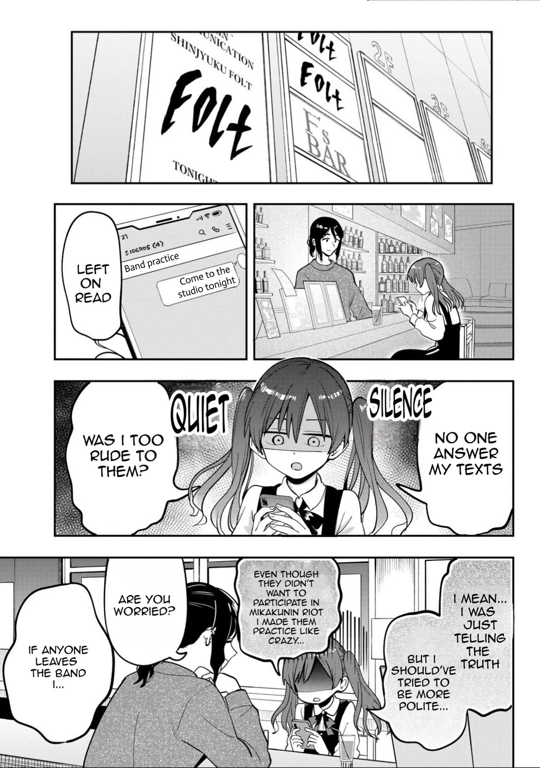 Bocchi the Rock! Side Story: Hiroi Kikuri's Heavy Drinking Diary chapter 23 page 18