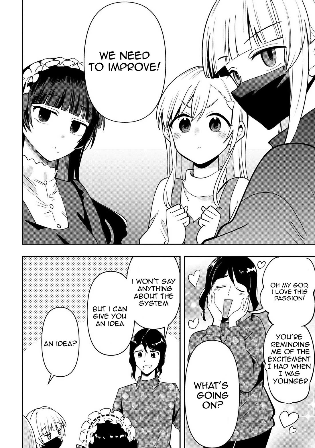 Bocchi the Rock! Side Story: Hiroi Kikuri's Heavy Drinking Diary chapter 23 page 5