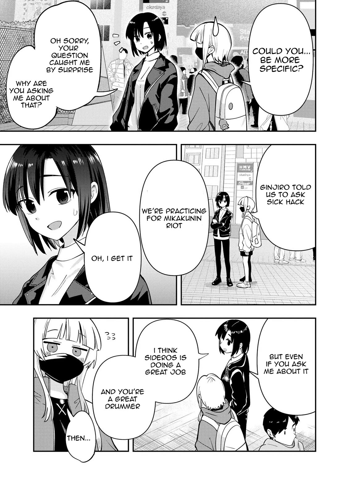 Bocchi the Rock! Side Story: Hiroi Kikuri's Heavy Drinking Diary chapter 23 page 8