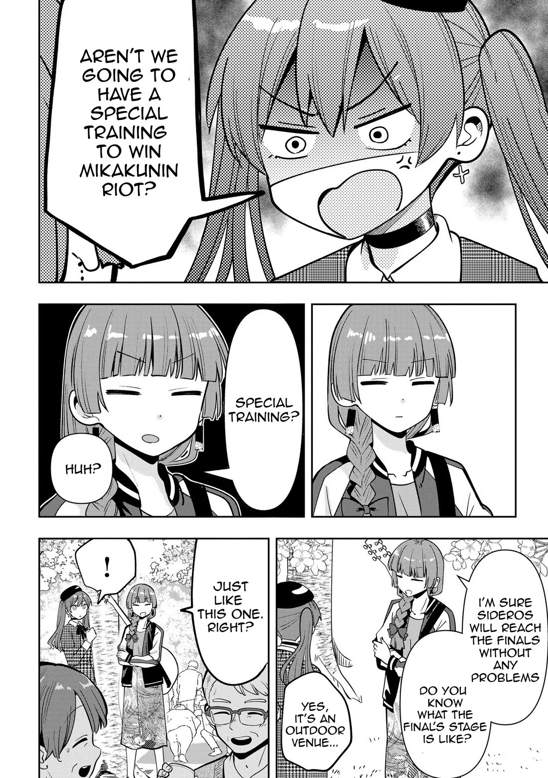 Bocchi the Rock! Side Story: Hiroi Kikuri's Heavy Drinking Diary chapter 24 page 12