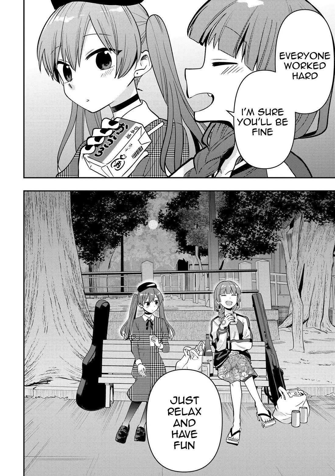 Bocchi the Rock! Side Story: Hiroi Kikuri's Heavy Drinking Diary chapter 24 page 20