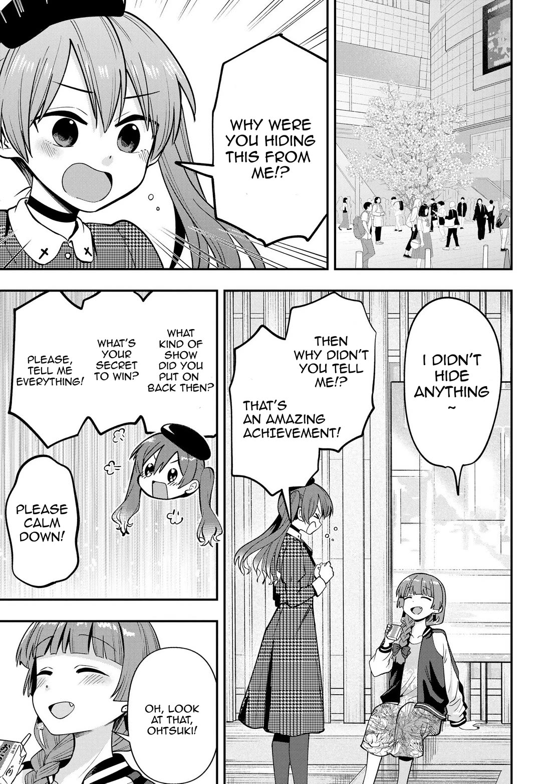 Bocchi the Rock! Side Story: Hiroi Kikuri's Heavy Drinking Diary chapter 24 page 5