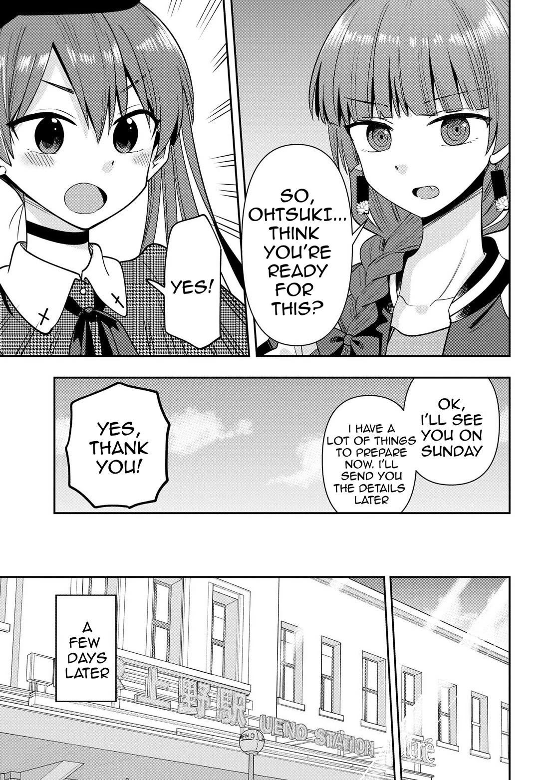 Bocchi the Rock! Side Story: Hiroi Kikuri's Heavy Drinking Diary chapter 24 page 7