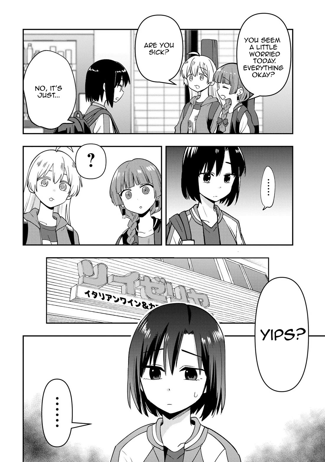 Bocchi the Rock! Side Story: Hiroi Kikuri's Heavy Drinking Diary chapter 25 page 4