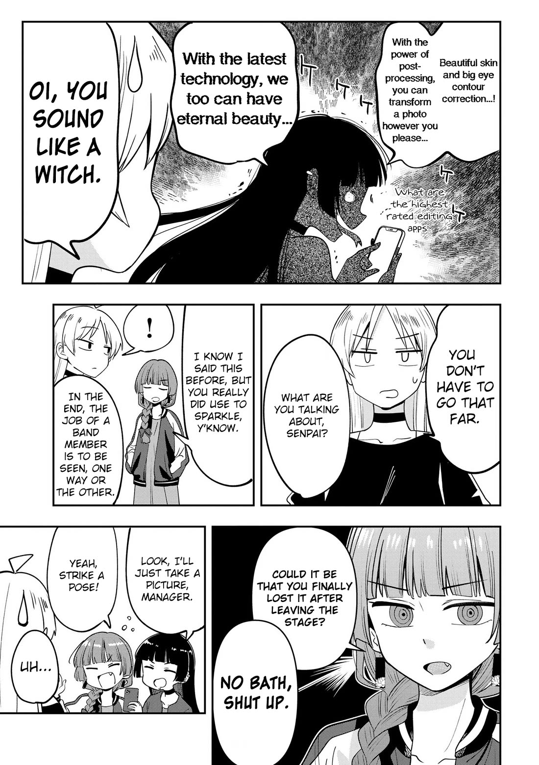 Bocchi the Rock! Side Story: Hiroi Kikuri's Heavy Drinking Diary chapter 26 page 11