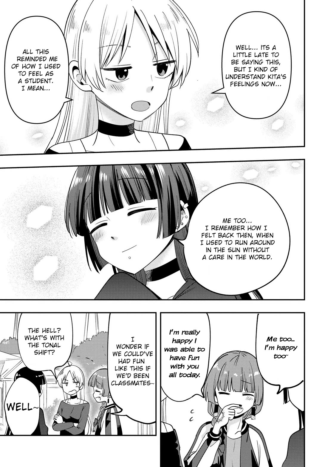 Bocchi the Rock! Side Story: Hiroi Kikuri's Heavy Drinking Diary chapter 26 page 17