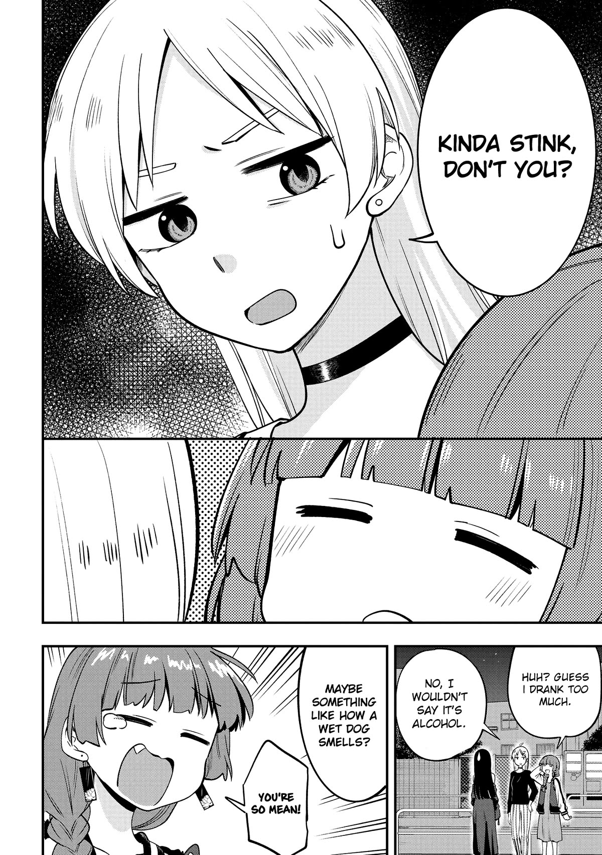 Bocchi the Rock! Side Story: Hiroi Kikuri's Heavy Drinking Diary chapter 4 page 6