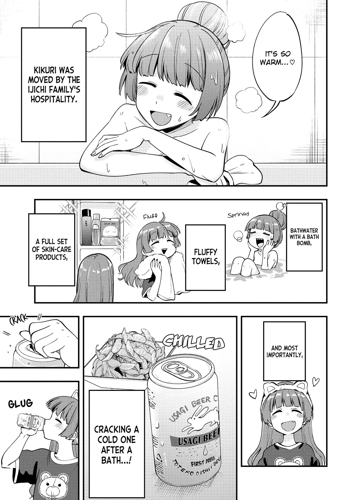 Bocchi the Rock! Side Story: Hiroi Kikuri's Heavy Drinking Diary chapter 4 page 9