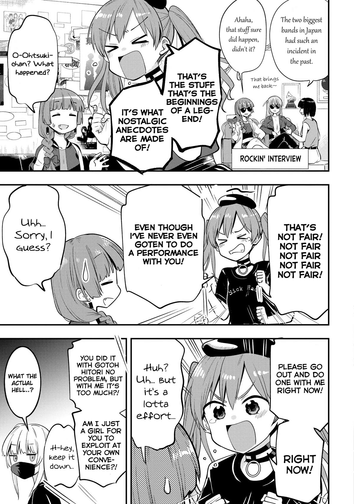 Bocchi the Rock! Side Story: Hiroi Kikuri's Heavy Drinking Diary chapter 5 page 17