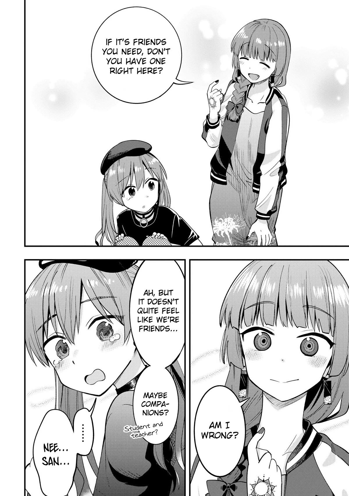 Bocchi the Rock! Side Story: Hiroi Kikuri's Heavy Drinking Diary chapter 5 page 20