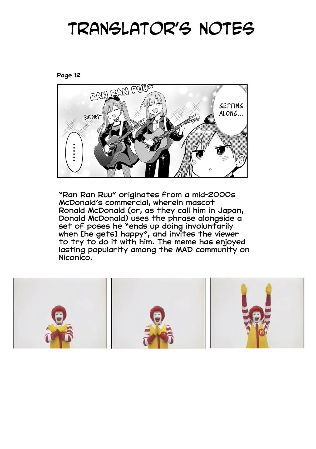 Bocchi the Rock! Side Story: Hiroi Kikuri's Heavy Drinking Diary chapter 5 page 22