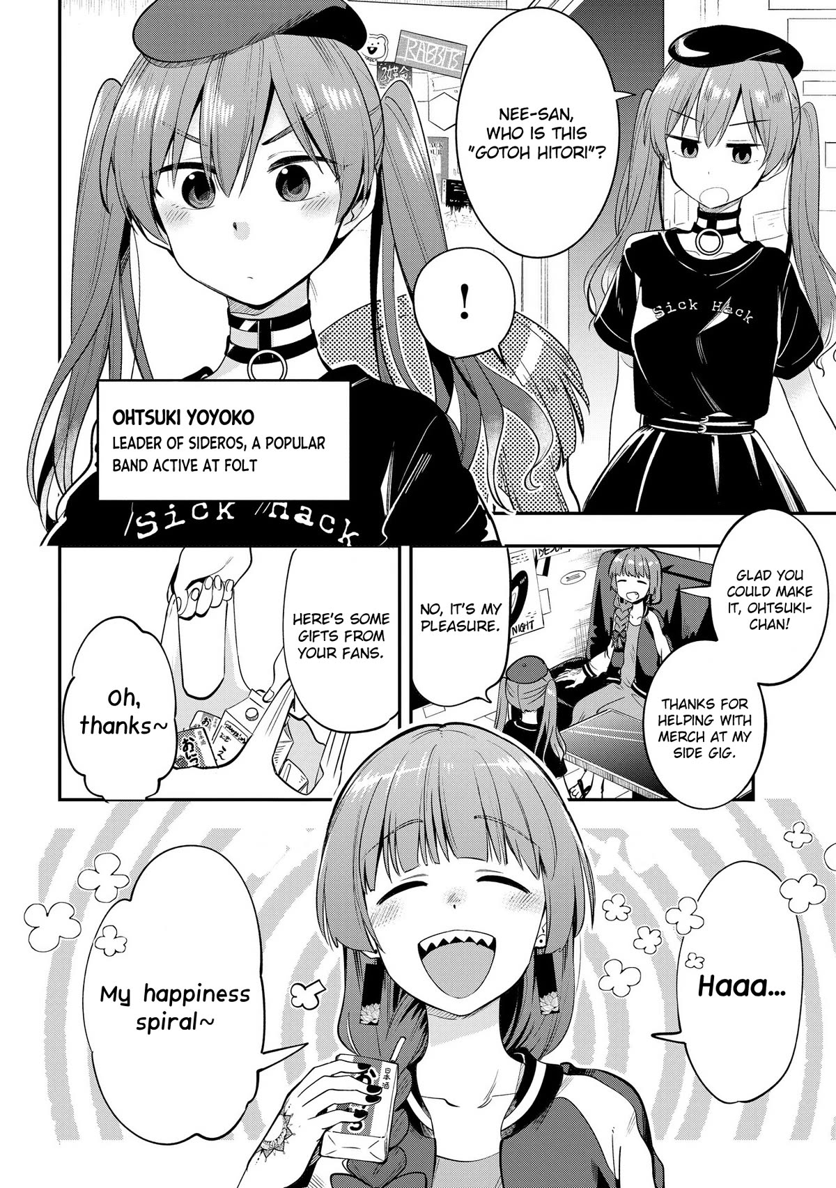 Bocchi the Rock! Side Story: Hiroi Kikuri's Heavy Drinking Diary chapter 5 page 4