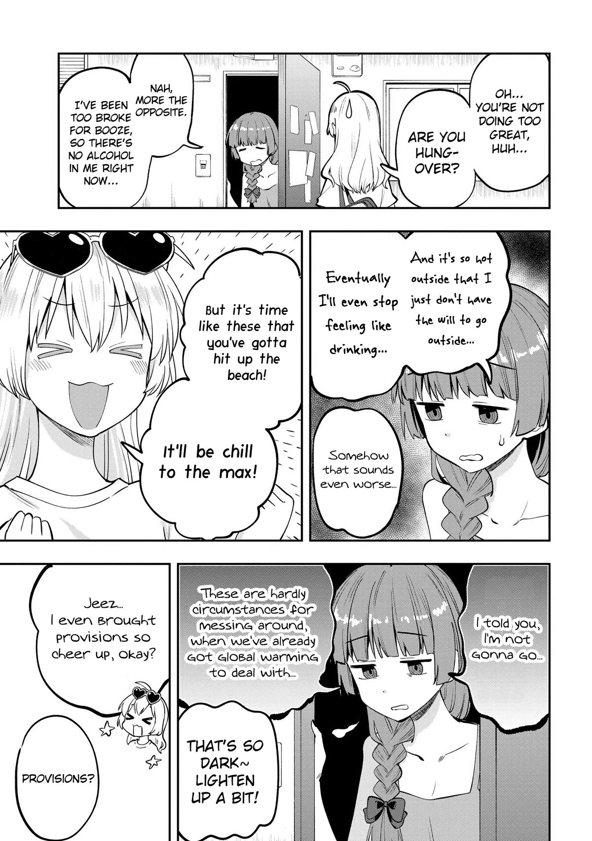 Bocchi the Rock! Side Story: Hiroi Kikuri's Heavy Drinking Diary chapter 6 page 3