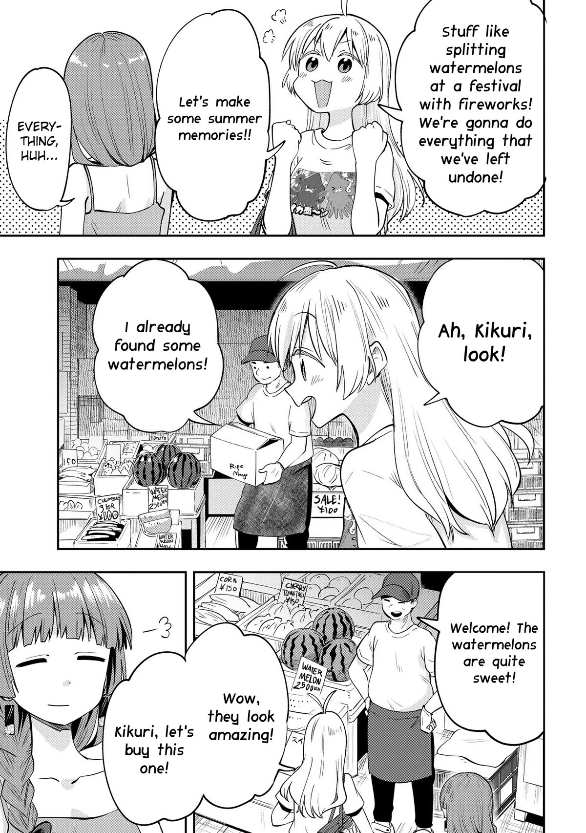 Bocchi the Rock! Side Story: Hiroi Kikuri's Heavy Drinking Diary chapter 6 page 9