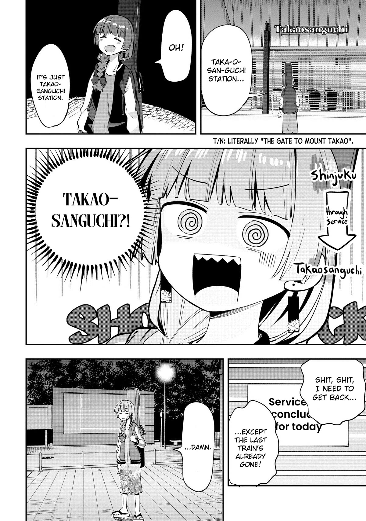 Bocchi the Rock! Side Story: Hiroi Kikuri's Heavy Drinking Diary chapter 7 page 10