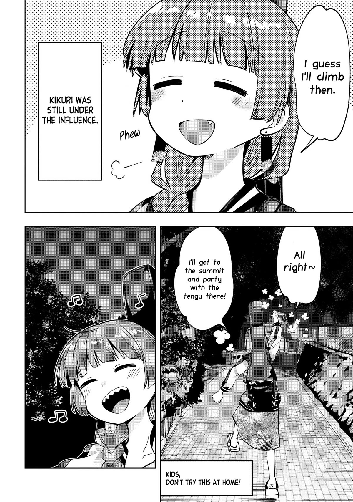 Bocchi the Rock! Side Story: Hiroi Kikuri's Heavy Drinking Diary chapter 7 page 12