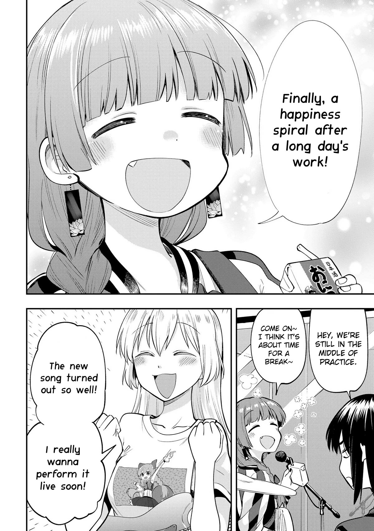 Bocchi the Rock! Side Story: Hiroi Kikuri's Heavy Drinking Diary chapter 7 page 23