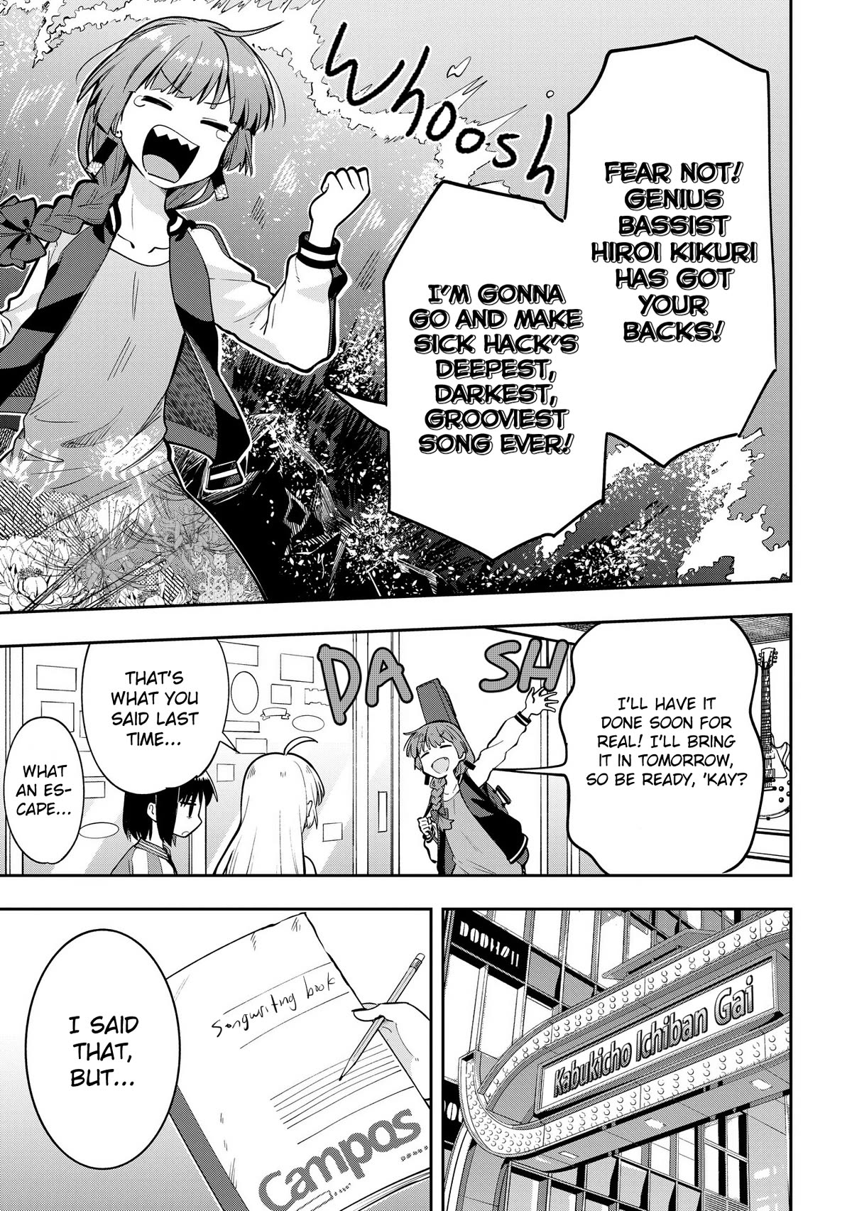 Bocchi the Rock! Side Story: Hiroi Kikuri's Heavy Drinking Diary chapter 7 page 5