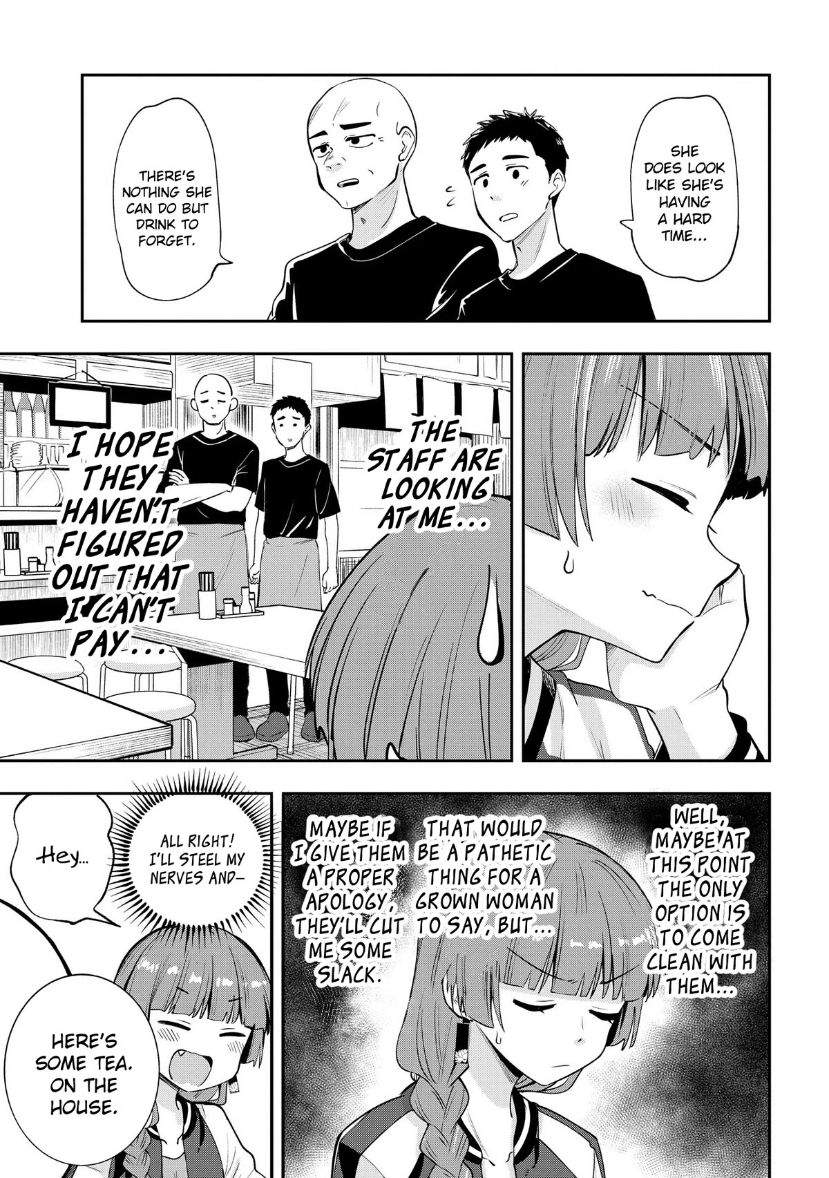 Bocchi the Rock! Side Story: Hiroi Kikuri's Heavy Drinking Diary chapter 8 page 11