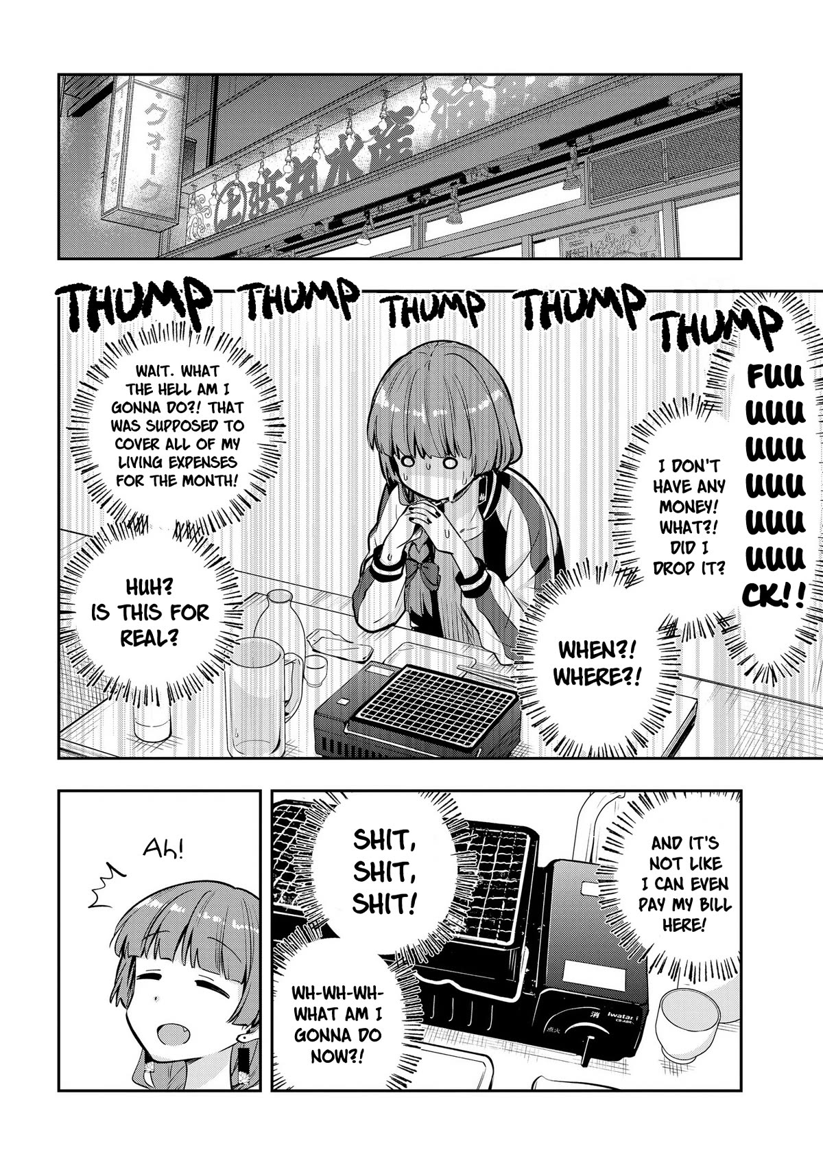 Bocchi the Rock! Side Story: Hiroi Kikuri's Heavy Drinking Diary chapter 8 page 4