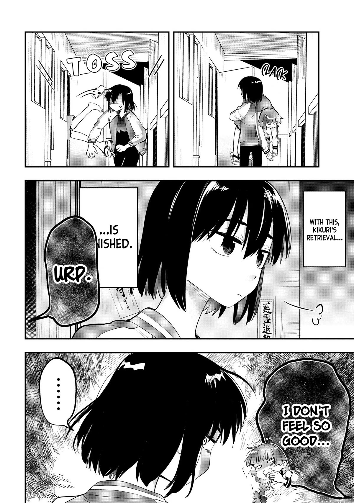 Bocchi the Rock! Side Story: Hiroi Kikuri's Heavy Drinking Diary chapter 9 page 18