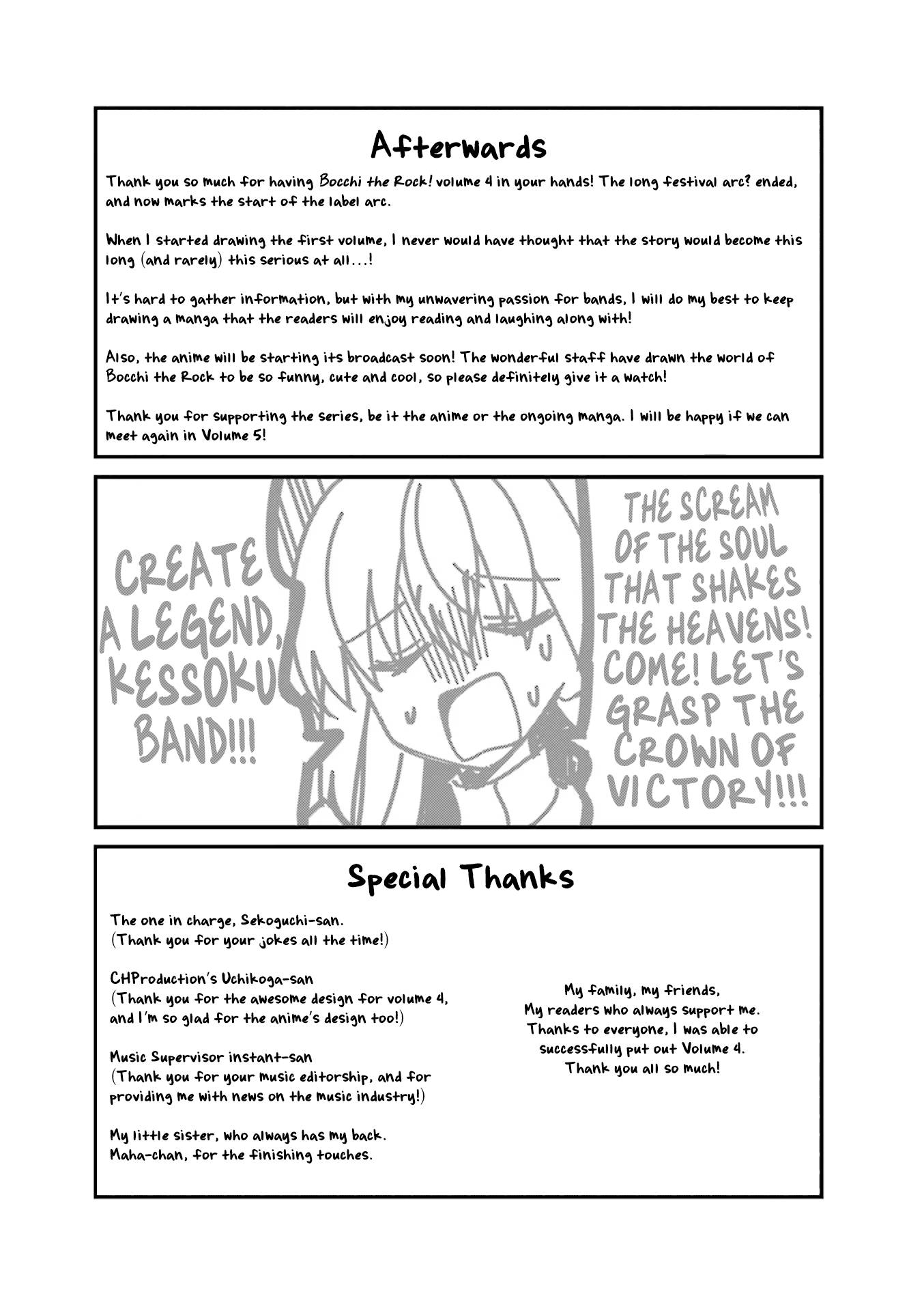 Bocchi The Rock chapter 50.5 page 2