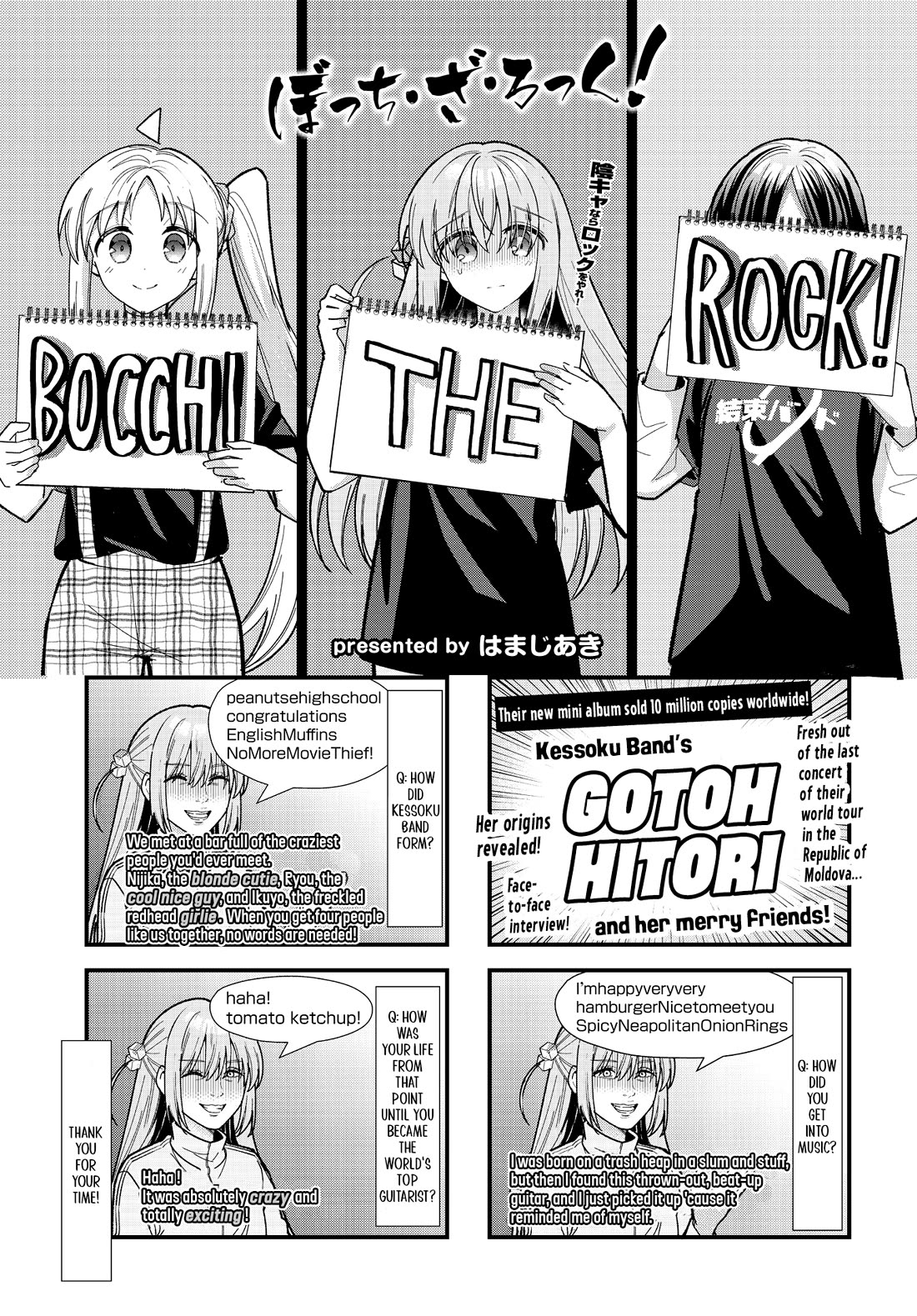 Bocchi The Rock chapter 84 page 1