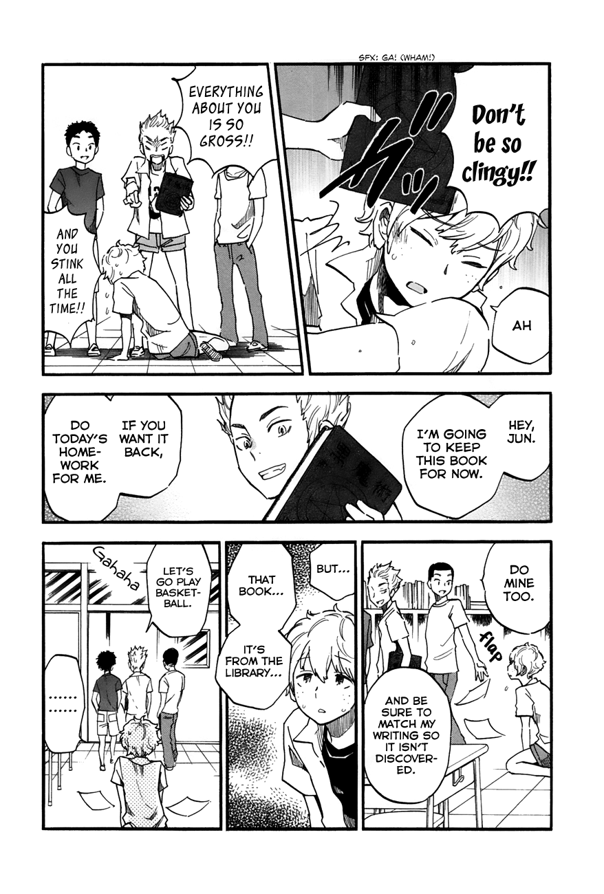 Boku no Chi de Yokereba chapter 1 page 10